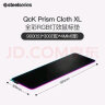 赛睿（SteelSeries）QcK Prism Cloth XL 900*300*4mm 电竞游戏鼠标垫 双区域RGB灯光 大尺寸 炫彩RGB版  实拍图