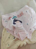 瑁恩·瑁爱（Mn·Mo）女童纯棉平角儿童内裤宝宝中大童少女青少年全棉四角短裤 T02欢乐兔女孩 2条 140 建议51-65斤 实拍图