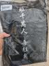 龙牙隐之轻竹速干休闲长袖衬衫舒适内搭外穿通勤商务衬衫 浅灰绿 XL 185/104A 170-190斤 实拍图