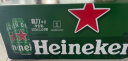 喜力经典500ml*24听整箱装 喜力啤酒Heineken 实拍图