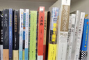 美国山川风物四记：冬日漫游 实拍图