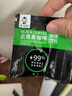 滇二娃云南黑咖啡0脂肪速溶美式云南小粒咖啡学生运动醒提脑神盒装批发 黑咖啡12条【一小盒装】试喝 实拍图