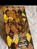 漫画 JOJO的奇妙冒险 乔乔的奇妙冒险 第五部·黄金之风（共16卷）赠送贴纸2张、全彩明信片5张 乔鲁诺·乔巴纳 日本动漫 日本漫画 热血动漫 实拍图