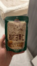 三只松鼠有机甘栗仁500g 盒装即食原味熟制甘栗仁坚果休闲零食栗子仁 实拍图