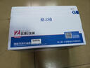 格之格CF280A硒鼓适用惠普M401墨盒M401d M401dn M401dw M425dw硒鼓 大容量2支装6900页 实拍图