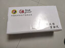 劲武真皮太极鞋女男款四季练功鞋武术鞋牛筋底太极拳鞋透气功夫鞋 阴阳款透气王-现货 （正码正拍） 42 实拍图