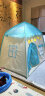诺予安儿童帐篷游戏屋家用小孩蒙古包城堡玩具屋宝宝室内公主房分床礼物 牛津布蓝色带彩旗 实拍图