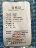 CCKO304不锈钢烙饼电饼铛硅胶油刷厨房家用耐高温烧烤刷子食用煎饼刷 小号硅胶刷（黄色CK9529） 实拍图