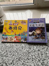 西游记漫画彩图版 四大名著经典漫画儿童图画书连环画小学生课外阅读书籍阅读狂欢节上书香节阅读节  实拍图