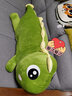 涵奕熊可爱恐龙毛绒玩具公仔抱枕床上睡觉夹腿布娃娃玩偶送女友圣诞礼物 绿色+黄色背鳍 1.7米 实拍图