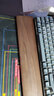 keychronKeychron键盘托胡桃木手掌托 键盘适用腕手托 手腕拖 实木木质键盘腕垫托手 K8通用掌托[87键适用]+砂纸木蜡油 实拍图