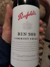 Penfolds 奔富BIN389设拉子赤霞珠干红葡萄酒750ML单支礼盒装 澳大利亚进口红酒 晒单实拍图