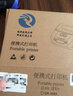 启锐（QIRUI） 386a便携式快递单打印机蓝牙快递单打印机便携电子面单菜鸟驿站取件码打印机386E便携式打印机 386Y邮政版专用 实拍图