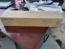 东芝（TOSHIBA）T-2507C/CS原装碳粉2006粉盒2306墨粉2506墨盒2307硒鼓 T-2507C 大容量（240克，12000页） 实拍图