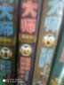 怪物大师19：绝望的圣城囚笼 实拍图