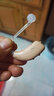 西万博助听器源德国西门子老年人重度耳聋专用耳背式重度隐形年轻人老人 18档位通道|SP6超大功率|充电电池|降噪耳模 实拍图