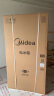 美的（Midea）607升双变频一级能效对开双开门家用超薄电冰箱智能净味无霜BCD-607WKPZM(E)大容量606升级款 晒单实拍图