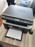 兄弟（brother） DCP-L1638W/1618W/B7548W打印机一体机复印机扫描机黑白激光多功能手机无线wifi网络办公家用 L1638W套餐一（标配+1加粉专用粉盒+3瓶粉） 实拍图