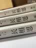 【包邮】桐华经典小说作品书 大漠谣·新版 云中歌:忆流年 浮生梦 绿罗裙 步步惊心 那片星空那片海 最美的时光 云中歌大漠谣步步惊心全套装(全7册） 实拍图
