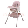 芭迪宝贝（bybaby）宝宝餐椅小孩可调节便携式儿童折叠坐椅子多功能婴儿用吃饭餐桌座椅 粉色老款(不可折叠) 晒单实拍图