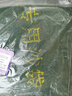 腾驰 防汛专用沙袋防洪水挡水板配套沙袋消防沙包防汛物资25x50cm10条 实拍图