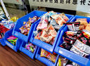 家城 沙嗲素牛肉干辣条童年经典儿时怀旧沙爹牛肉粒零食休闲麻辣小吃 【经典】甜辣味20袋 无规格 实拍图
