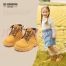 英贝米尼宝宝马丁靴秋冬季加绒小童英伦风靴子儿童大黄靴男童短靴女 驼色【秋季百搭单款】 26 码内长16.8CM适合脚长约16.3CM 实拍图