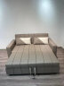 阿帕奇（APTIVA）双人钢琴键硅胶皮多功能沙发床防水客厅轻奢小户型折叠式抽拉床 1.55米优质海绵款 晒单实拍图