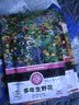 花沃里多年生野花种子组合10g 花卉种子家庭盆栽土阳台种草籽/庭院/田间 实拍图