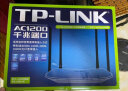 TP-LINK普联 千兆易展无线路由器 双频企业商用高速5G智能wifi穿墙大功率 AC1200M TL-WDR5620千兆易展版 实拍图