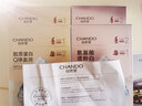 自然堂（CHANDO）面膜弹嫩两步曲面膜护肤品男女面膜补水保湿520情人节生日礼物 美白淡I斑（透粉白）10片 实拍图