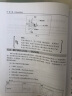 神经网络算法与实现 基于Java语言(异步图书出品) 实拍图