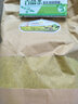 福美养蜂 油菜花粉末蜜蜂饲料蜂粮繁蜂喂蜂代用花粉青海新粉中蜂蜂粮 油菜花粉末5斤 实拍图
