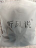 听风说夏季轻薄棒球帽夏天速干防水帽子户外运动跑步帽 藏青 均码 55-59cm 实拍图