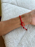 红色年轮 黄金转运珠红绳黑绳手链男女款999足金路路通转运珠本命年红绳 金重约:0.11g*1颗 实拍图