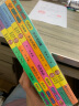 笨狼的故事 注音版（第2辑套装全5册 ） 赠送童声音频 扫码即听 小学生一二三年级课外书 儿童故事书 实拍图