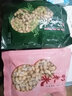 乐明四川花生葱香 蒜香 先煮入味再烘培酥脆花生坚果炒货零食 蒜香味花生 302g*1袋 实拍图