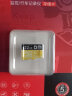 大迈（DM） 16GB TF（MicroSD）存储卡 C10 TF-U1系列 手机行车记录仪监控摄像头专用高速内存卡（金色） 实拍图
