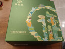 御泥坊 净痘茶树泥浆精华面膜90ml  红石榴面膜 清洁泥膜 送女生礼物 实拍图