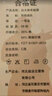 烈焰战队医生用白大褂 男女夏季薄款短袖医院工作服护士服 学生化学实验服 短袖涤棉白大褂 165（建议115-125斤） 实拍图