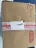 鹰金钱豆豉鲮鱼罐头227g*10罐 熟食鱼干 旅行方便食品 香辣即食下饭菜 鹰金钱金奖豆鼓鲮鱼227g*10盒 实拍图