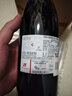 VICENTE GANDIA 西班牙直采 DO级 荷雅卡蒂娜斯 西拉陈酿干红葡萄酒 750ml 实拍图