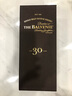 苏格兰百富（The Balvenie）宝树行 The Balvenie 百富单一纯麦苏格兰威士忌700ml原装洋酒 苏格兰百富30年700ML 实拍图