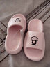BAIHOU白猴夏天可爱男女拖鞋踩屎感居家厚底室内凉拖鞋 003浅紫粉40-41 实拍图