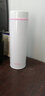 膳魔师（THERMOS） 保温杯小巧轻便口袋杯不锈钢水杯便携学生杯子300ml TJNC-300 白色 300ml 实拍图