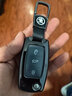 苏萌适用斯柯达汽车钥匙套明锐柯米克速派昕时尚简约锐动柯珞克昊锐晶锐柯迪亚克金属包合金壳扣男女通用新款 斯柯达折叠A款【枪色+黑色皮】+单扣 实拍图
