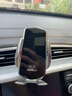 米将适用于吉利车载手机支架无线充电器星越博越星瑞帝豪汽车导航支架 吉利专用【智能银色】 15-22款吉利博越 实拍图