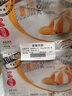 四海鱼蛋 日式蔬菜鱼饼一斤装500g新鲜蔬菜营养早餐半成品小食 实拍图