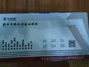 天逸（WINNER）AD-308卡拉OK混响器 家用KTV前级数字防啸叫抗干扰 效果器 调音器 天逸308 实拍图