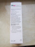 施巴（Sebamed）女性私密护理泡沫150ml温和弱酸配方敏感呵护 实拍图